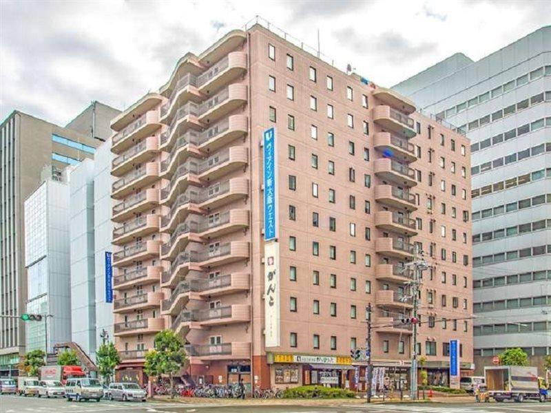 Via Inn Shin Osaka West Екстериор снимка