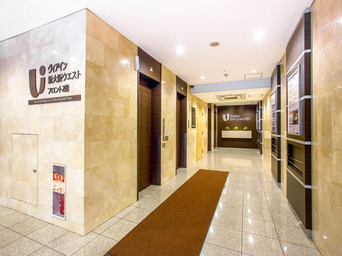 Via Inn Shin Osaka West Екстериор снимка