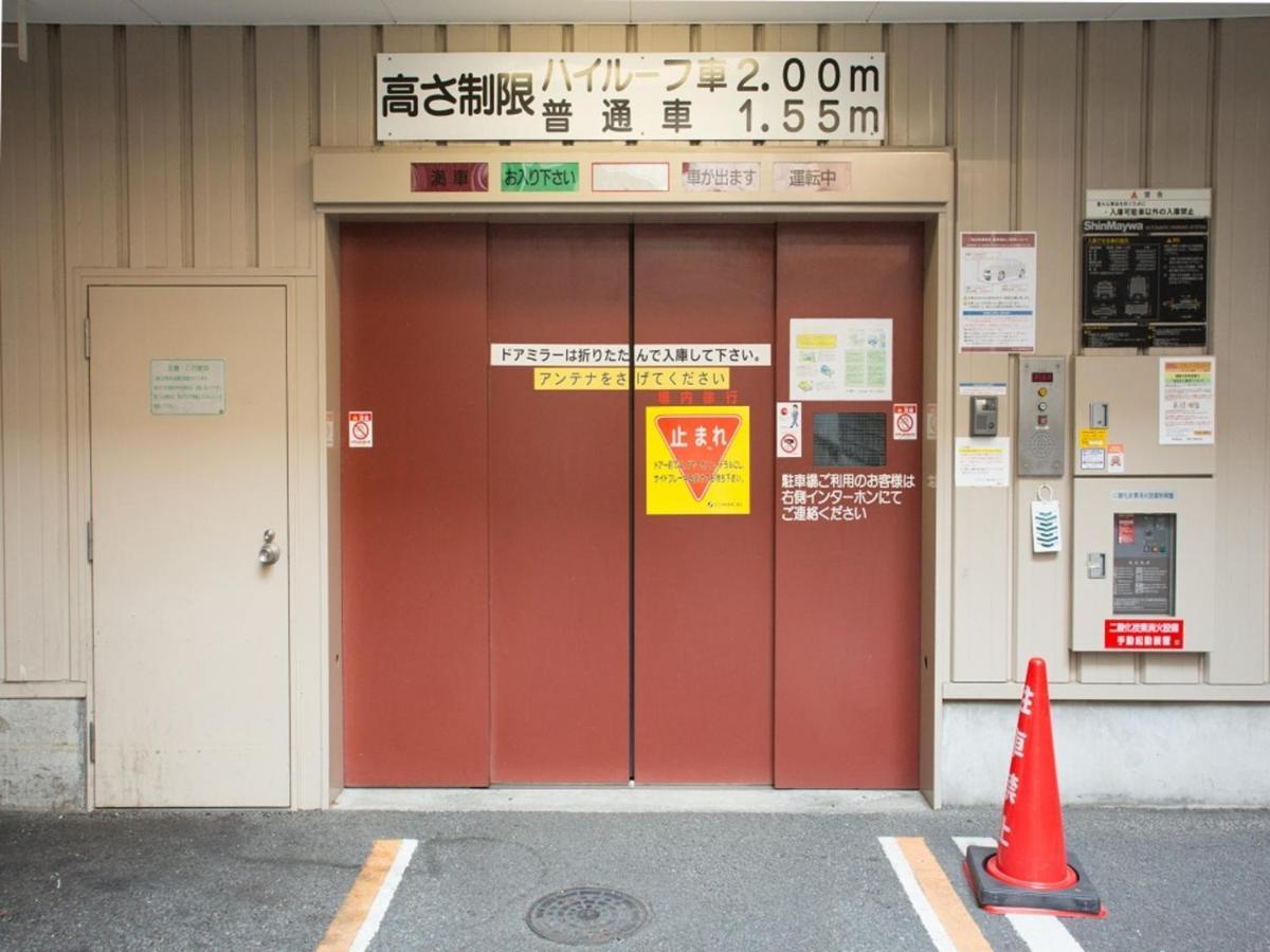 Via Inn Shin Osaka West Екстериор снимка
