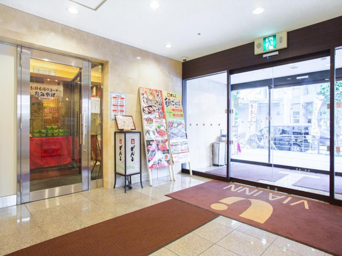 Via Inn Shin Osaka West Екстериор снимка